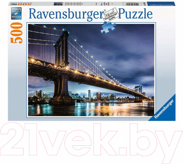 Изображение товара Пазл Ravensburger Вид Нью-Йорка / 16589 (500эл)