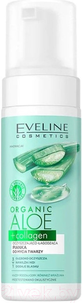 Изображение товара Пенка для умывания Eveline Cosmetics Organic Aloe+Collagen Очищающе-успокаивающая (150мл)