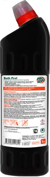 Изображение товара Средство для устранения засоров Prosept Bath Prof (1л)