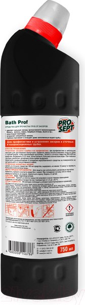 Изображение товара Средство для устранения засоров Prosept Bath Prof (750мл)