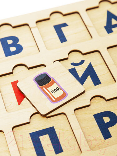 Изображение товара Развивающий игровой набор Десятое королевство Азбука / 00745