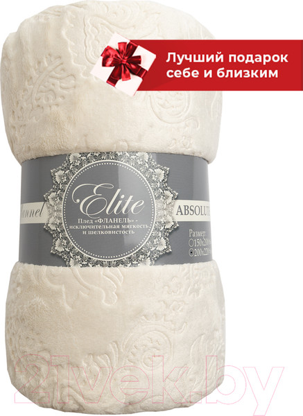 Изображение товара Плед TexRepublic D-дамаск TF FNE ML 1520 11-0105 / 28889 (молочный)