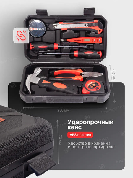 Изображение товара Универсальный набор инструментов ForceKraft FK-1009B(51314)