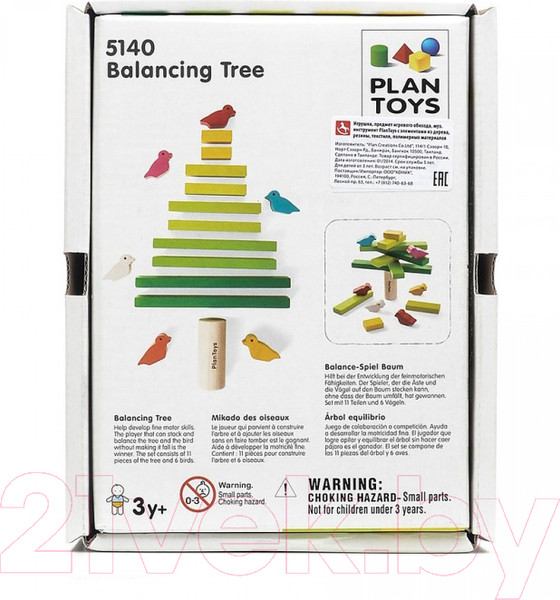 Изображение товара Развивающая игрушка Plan Toys Балансирующее дерево / 5140