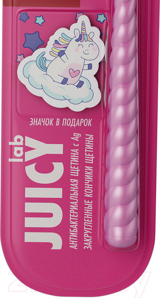 Изображение товара Зубная щетка Splat Juicy LAB Магия единорога для детей (жемчужный)