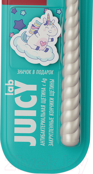 Изображение товара Зубная щетка Splat Juicy LAB Магия единорога для детей (жемчужный)