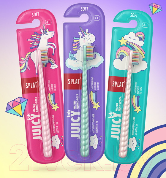 Изображение товара Зубная щетка Splat Juicy LAB Магия единорога для детей (жемчужный)