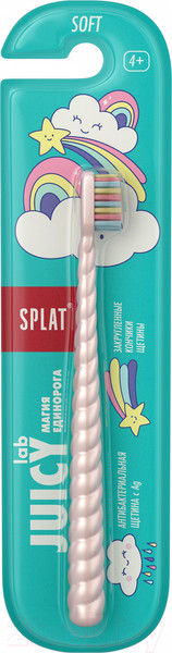 Изображение товара Зубная щетка Splat Juicy LAB Магия единорога для детей (жемчужный)
