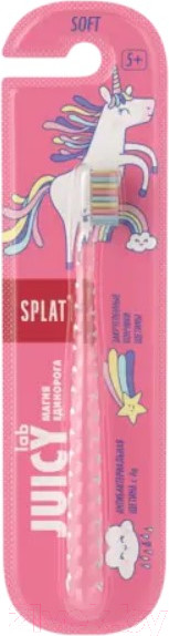 Изображение товара Зубная щетка Splat Juicy LAB Магия единорога для детей прозрачный