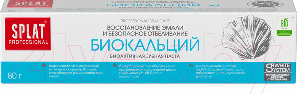 Изображение товара Зубная паста Splat Professional Биокальций (80г)