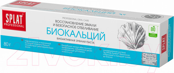 Изображение товара Зубная паста Splat Professional Биокальций (80г)