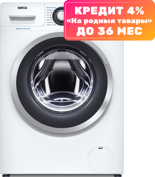 Изображение товара Стиральная машина ATLANT СМА 80С1213-01