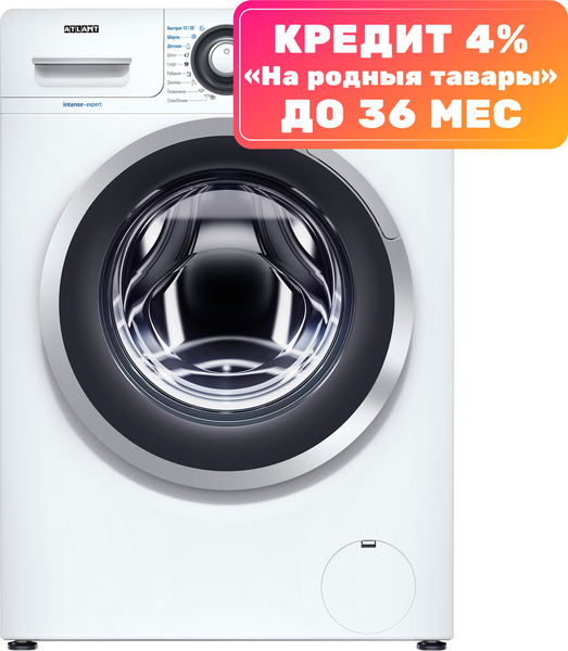 Стиральная машина ATLANT СМА 80С1214-01