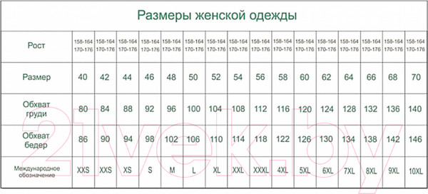 Изображение товара Сорочка Verally 398-1 (р.170-112-118, серебристый пион)