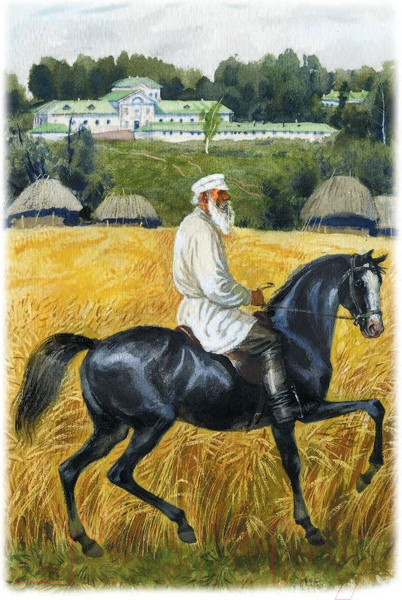 Изображение товара Книга АСТ Филипок. Рассказы. Басни (Толстой Л.)