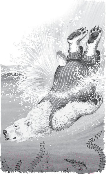 Изображение товара Книга АСТ Лучшие стихи и сказки (Маршак С.)