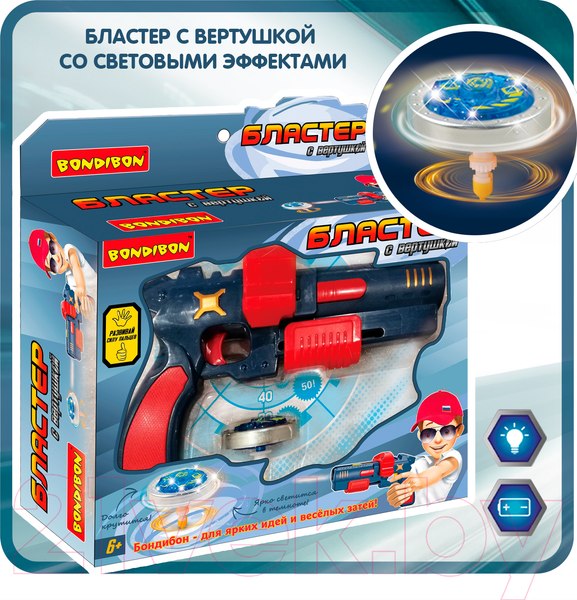 Изображение товара Бластер игрушечный Bondibon С вертушкой / ВВ5169