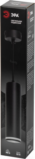 Изображение товара Потолочный светильник ЭРА PL16 BK / Б0055574