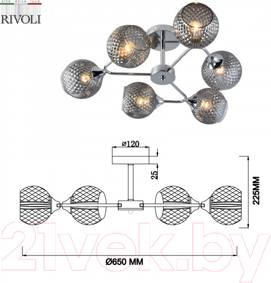 Изображение товара Люстра Rivoli Haley 3137-306 / Б0055384