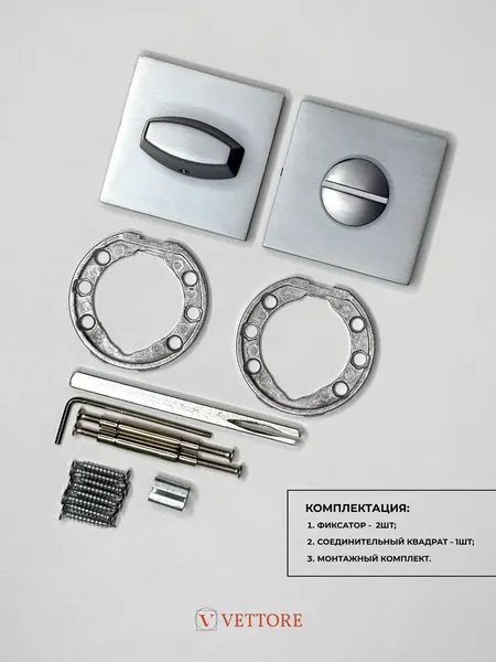 Изображение товара Фиксатор дверной защелки Vettore BK 2105 MCP (хром матовый)