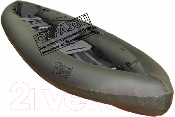 Изображение товара Байдарка Вольный ветер Т-47 / 11018 (камуфляж лес)