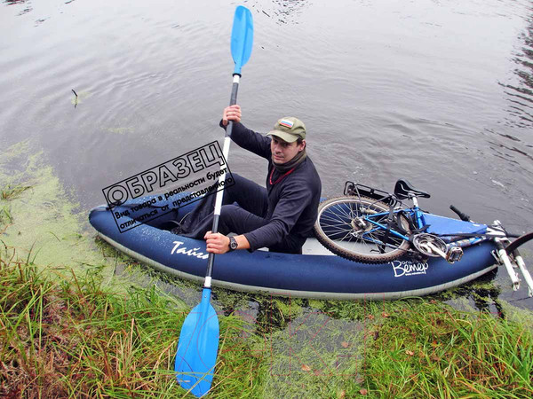 Изображение товара Байдарка Вольный ветер Тайга 280 / 11012 (хаки)