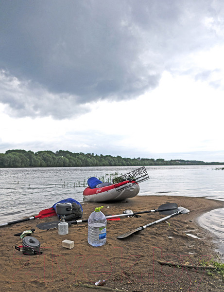 Изображение товара Байдарка Вольный ветер Тайга 340 / 11014 (синий)