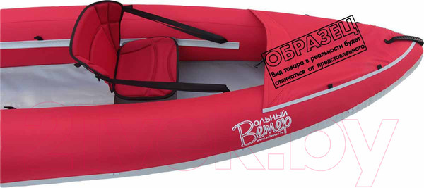 Изображение товара Байдарка Вольный ветер Тайга 430 / 11023 (синий)