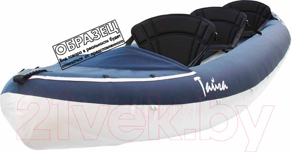 Изображение товара Байдарка Вольный ветер Тайга 520 / 11024 (камуфляж лес)