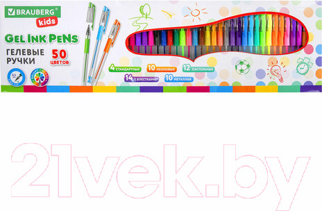 Изображение товара Набор гелевых ручек Brauberg Kids / 143822 (50цв)