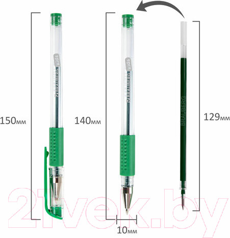 Изображение товара Набор гелевых ручек Brauberg Kids / 143822 (50цв)