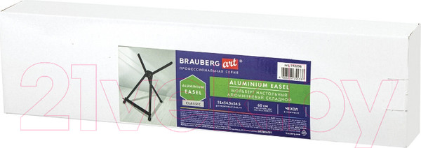 Изображение товара Мольберт Brauberg Настольный / 192256