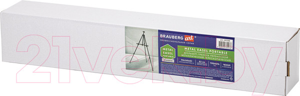 Изображение товара Мольберт Brauberg Art. Переносной / 192266