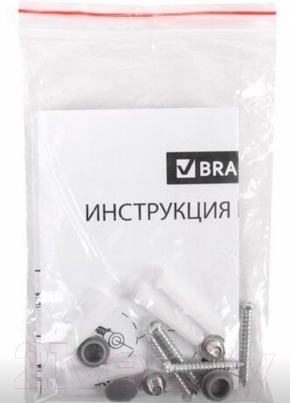 Изображение товара Магнитно-маркерная доска Brauberg Extra / 237555 (90x120см)