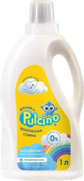 Изображение товара Гель для стирки Pulcino Для детского белья (1л)
