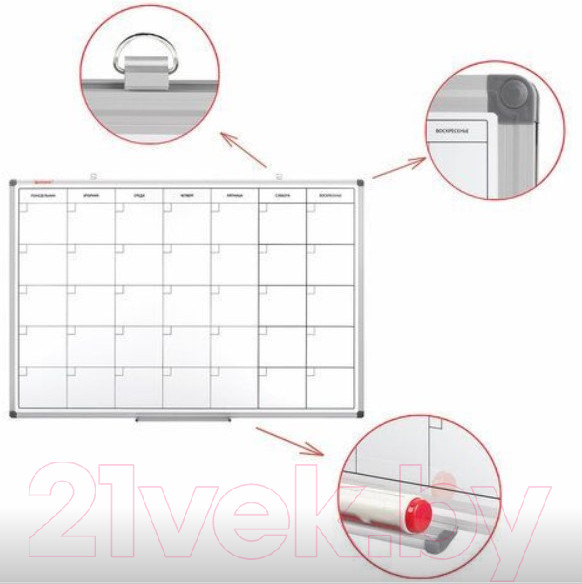 Изображение товара Магнитно-маркерная доска Brauberg Extra / 237564 (60x90см)