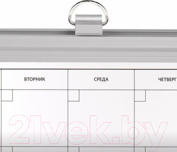 Изображение товара Магнитно-маркерная доска Brauberg Extra / 237564 (60x90см)