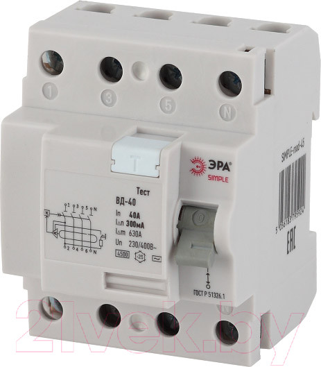 Изображение товара Устройство защитного отключения ЭРА Simple-Mod-53 / Б0039273