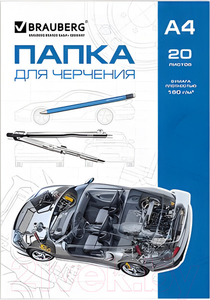 Изображение товара Папка для черчения Brauberg 125235