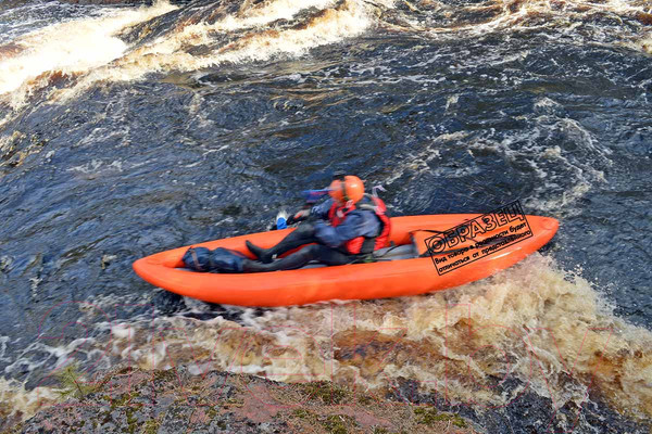 Изображение товара Байдарка Вольный ветер Маэстро 380 / 11043 (хаки)