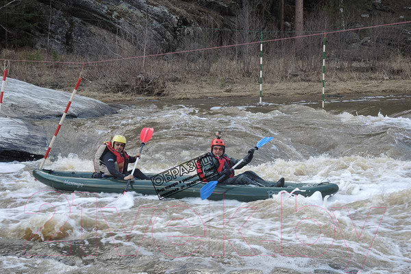 Изображение товара Байдарка Вольный ветер Маэстро 480 / 11038 (серый)
