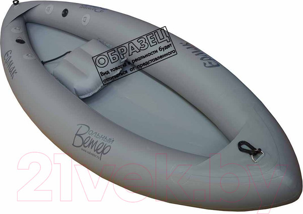 Изображение товара Байдарка Вольный ветер Ермак 260 / 11047 (хаки)