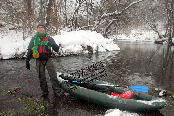 Изображение товара Байдарка Вольный ветер Ермак 300 / 11042 (серый)