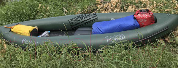 Изображение товара Байдарка Вольный ветер Ермак 300 / 11042 (оранжевый)