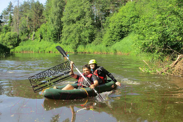Изображение товара Байдарка Вольный ветер Ермак 300 / 11042 (оранжевый)