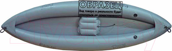 Изображение товара Байдарка Вольный ветер Ермак 300 / 11042 (оранжевый)