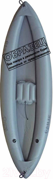 Изображение товара Байдарка Вольный ветер Ермак 300 / 11042 (оранжевый)