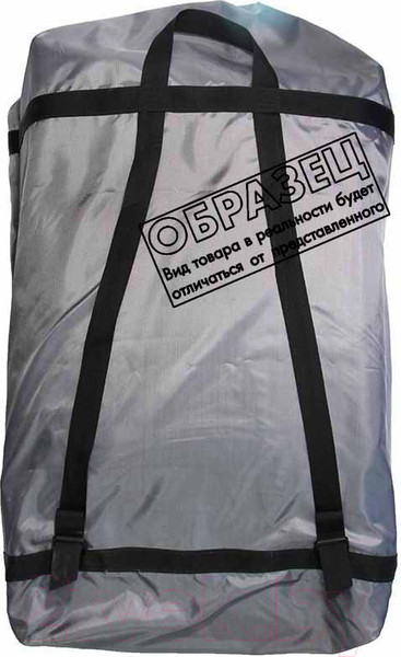 Изображение товара Байдарка Вольный ветер Ермак 340 / 11039 (оранжевый)