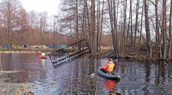 Изображение товара Байдарка Вольный ветер Ермак 340 / 11039 (оранжевый)