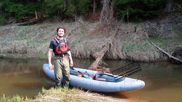 Изображение товара Байдарка Вольный ветер Ермак 380 / 11045 (хаки)